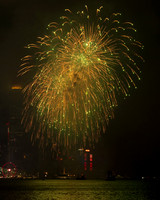 2602 Hong Kong